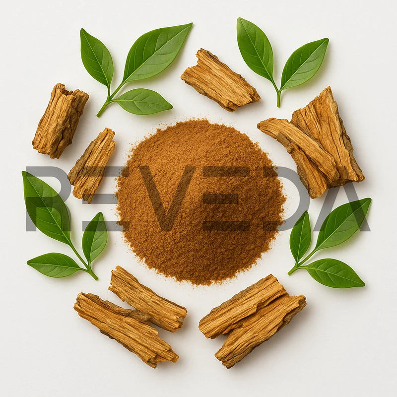 Muira Puama Extract Powder