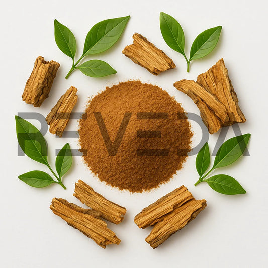 Muira Puama Extract Powder